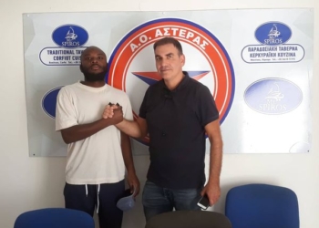 μεταγραφη Αστέρα