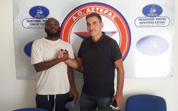 μεταγραφη Αστέρα