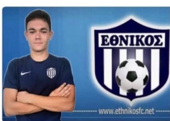 ΒΛΑΧΟΠΟΥΛΟΣ ΣΠΥΡΟΣ