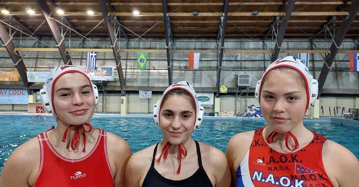 ΠΟΛΙΣΤΡΙΕΣ ΝΑΟΚ