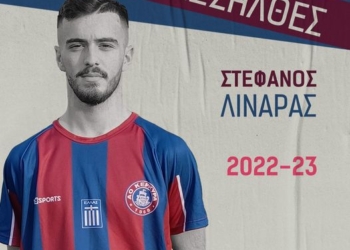 ΛΙΝΑΡΑΣ