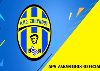 ΖΑΚΥΝΘΟΣ