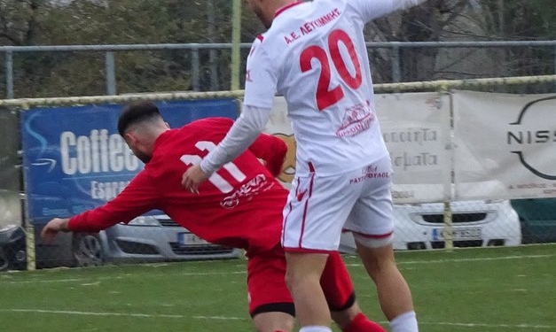 Φωτορεπορτάζ  από το  Αστέρας Πετριτή Κέρκυρας – ΑΕ Λευκίμμης Κέρκυρας 1-0  (2ο μέρος)