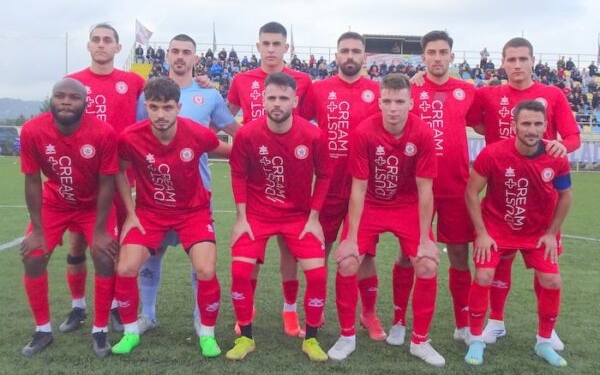 πετριτης 2023