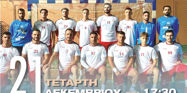 φαιακας-αεκ