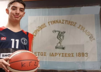 ΚΓΣ
