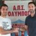 βενετης