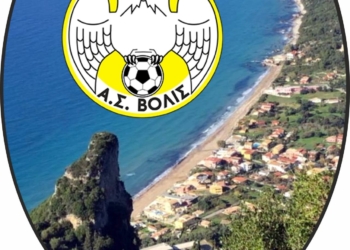 ΣΗΜΑ ΒΟΛΙΔΑΣ