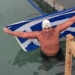 ΧΑΡΗΣ ΘΕΟΔΟΣΗΣ