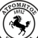 ατρομητος αφρας