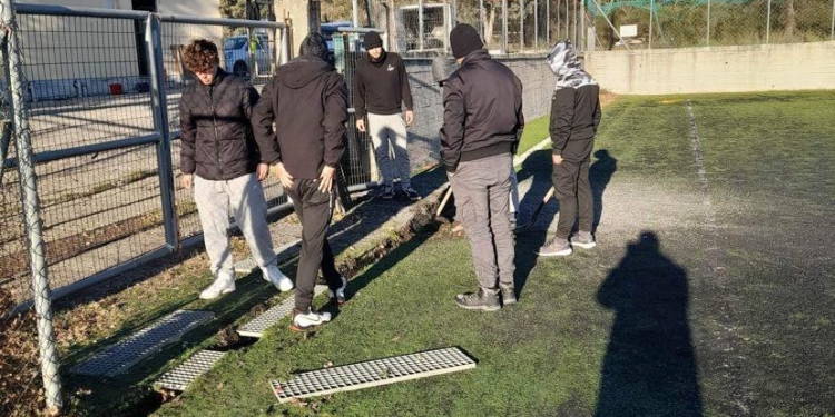 γεπ