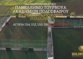 ποστερ