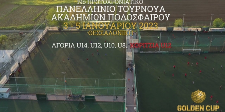 ποστερ