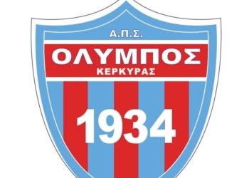 ΣΗΜΑ ΟΛΥΜΠΟΥ