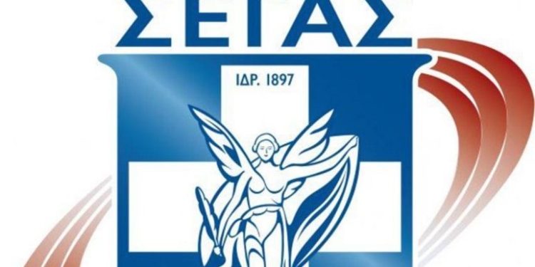 σεγας κερκυρας