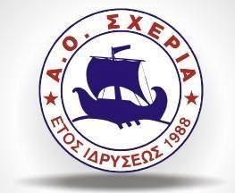 σημα αο σχερια