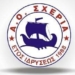 σημα αο σχερια
