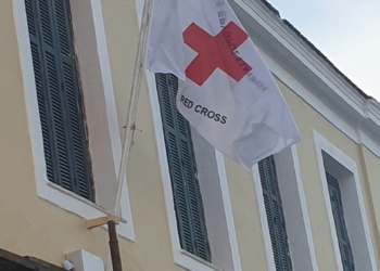 Συλλογή τροφίμων απο τον Ελληνικό Ερυθρό Σταυρό Περιφερειακό Τμήμα Κέρκυρας