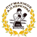 ΣΗΜΑ ΠΥΓΜΑΧΙΚΟΥ ΑΟ ΚΕΡΚΥΡΑ