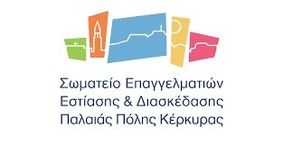 σωματειο
