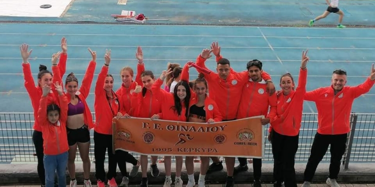 γε θιναλιου