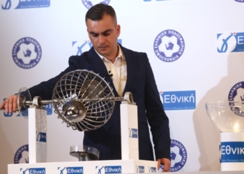ΚΛΗΡΩΣΗ Γ ΕΘΝΙΚΗ