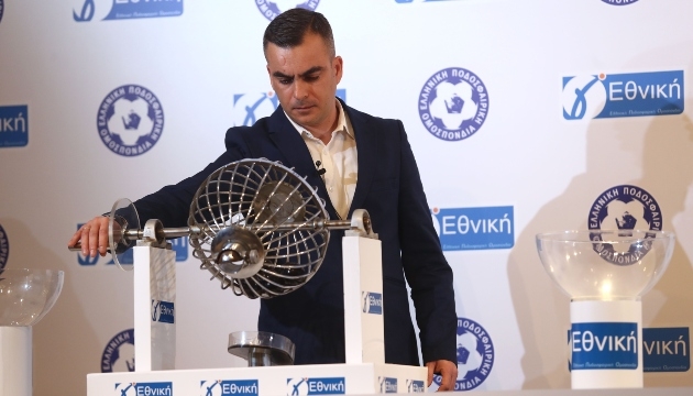 ΚΛΗΡΩΣΗ Γ ΕΘΝΙΚΗ