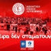 λευκιμμη
