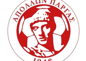 ανακοινωση παργας