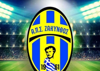 σημα ζακυνθου