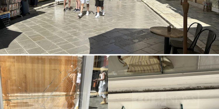 διαρρηξη