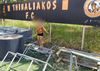 γε θιναλιου