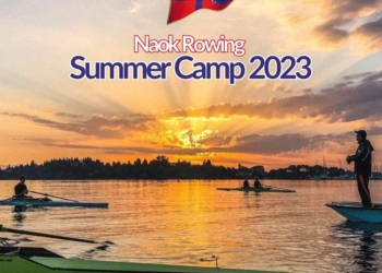 Καλοκαιρινό camp κωπηλασίας διοργανώνει ο ΝΑΟΚ