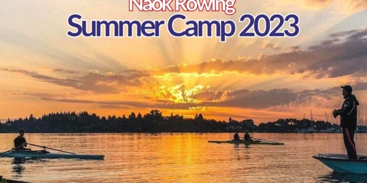 Καλοκαιρινό camp κωπηλασίας διοργανώνει ο ΝΑΟΚ