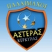 ΠΑΛΑΙΜΑΧΟΙ