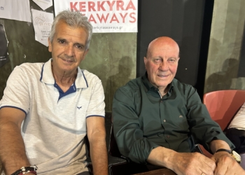ροκιδης δομαζοσ