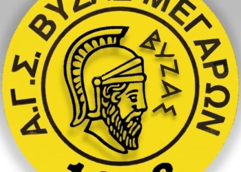 ΣΗΜΑ ΒΥΖΑΣ ΜΕΓΑΡΩΝ