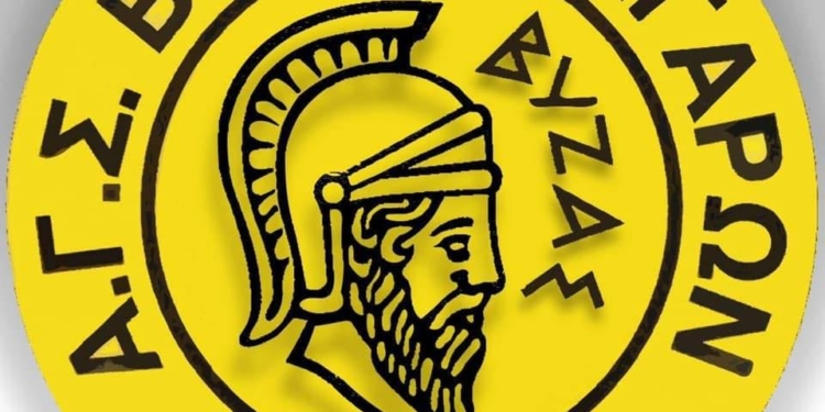 ΣΗΜΑ ΒΥΖΑΣ ΜΕΓΑΡΩΝ