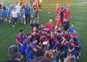 αστερας πετριτη