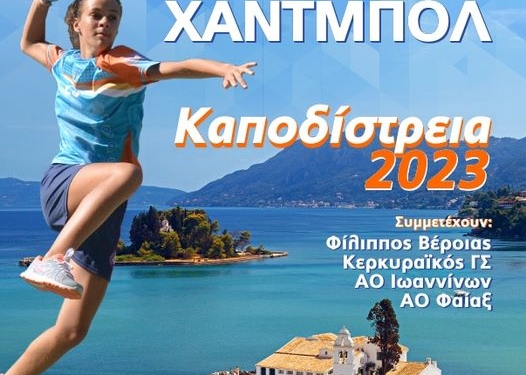 κγσ