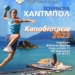 κγσ