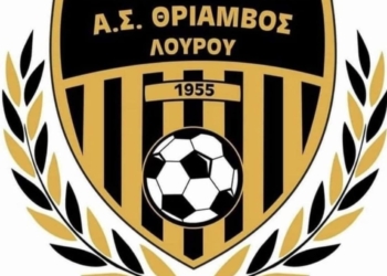 θριαμβος λουρου
