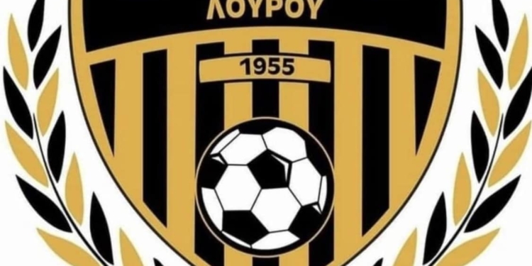 θριαμβος λουρου