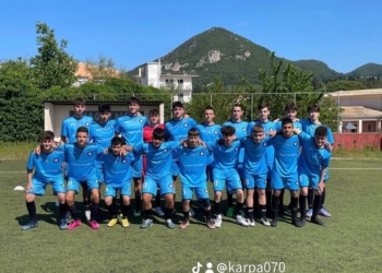 σχολη καρπατσελη