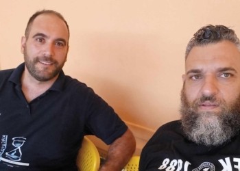 μακρης