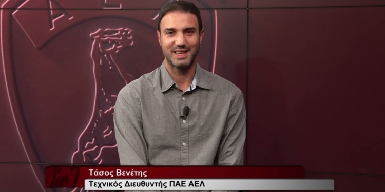 τασος βενετης