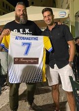 αγιοβλασιτης