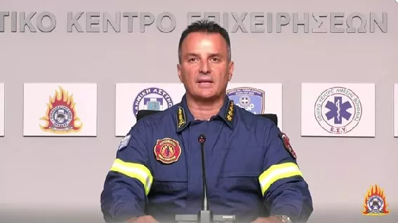 ενημερωση πυροσβεστικης