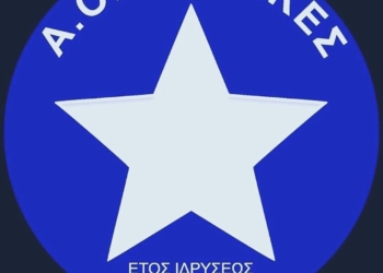 φοινικες