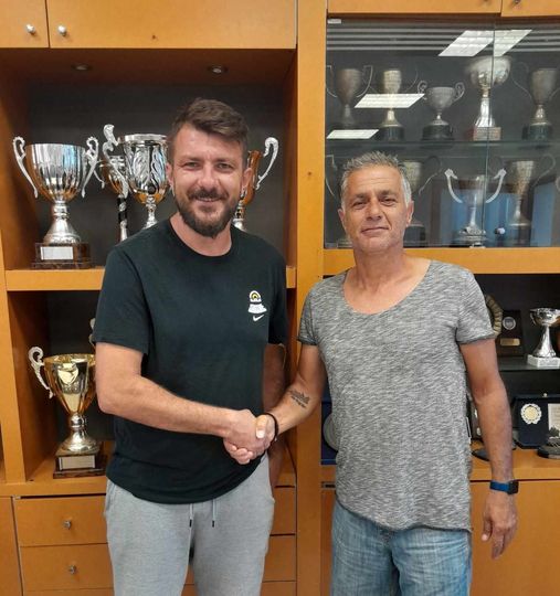 γκερδουκης